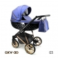 Продукт Adbor Avenue 3D - Бебешка количка 3в1 - 18 - BG Hlapeta